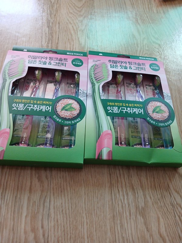 구매자가 올린 리뷰 사진