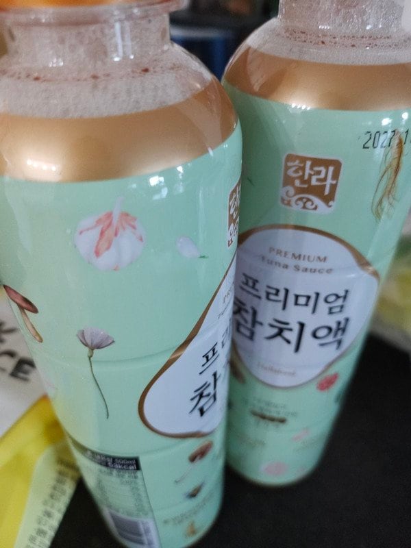 구매자가 올린 리뷰 사진