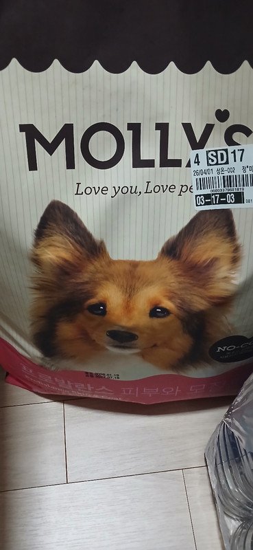 구매자가 올린 리뷰 사진