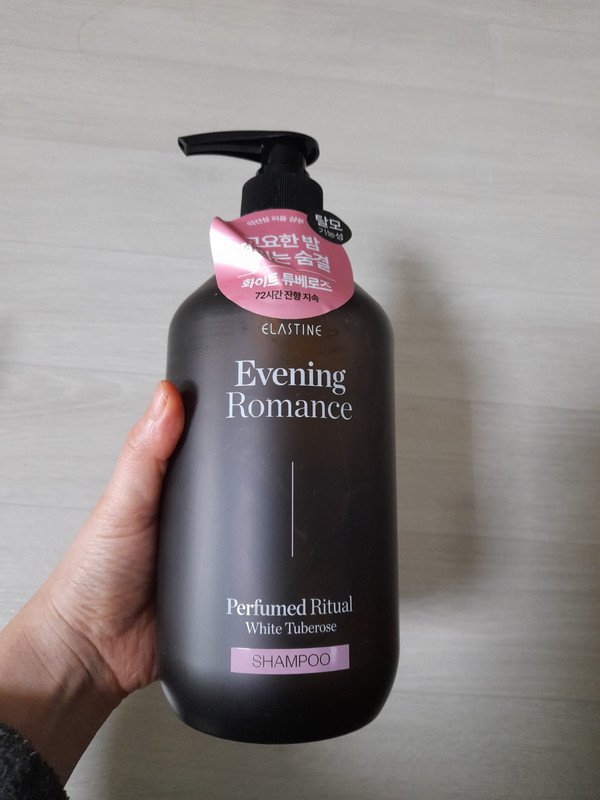구매자가 올린 리뷰 사진