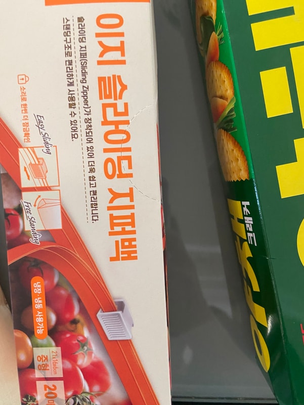 구매자가 올린 리뷰 사진