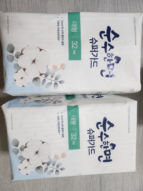 구매자가 올린 리뷰 사진