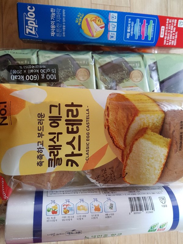 구매자가 올린 리뷰 사진