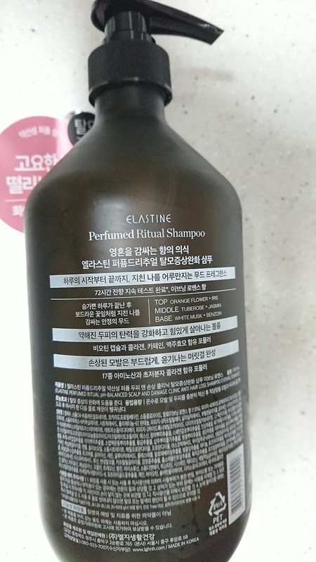 구매자가 올린 리뷰 사진