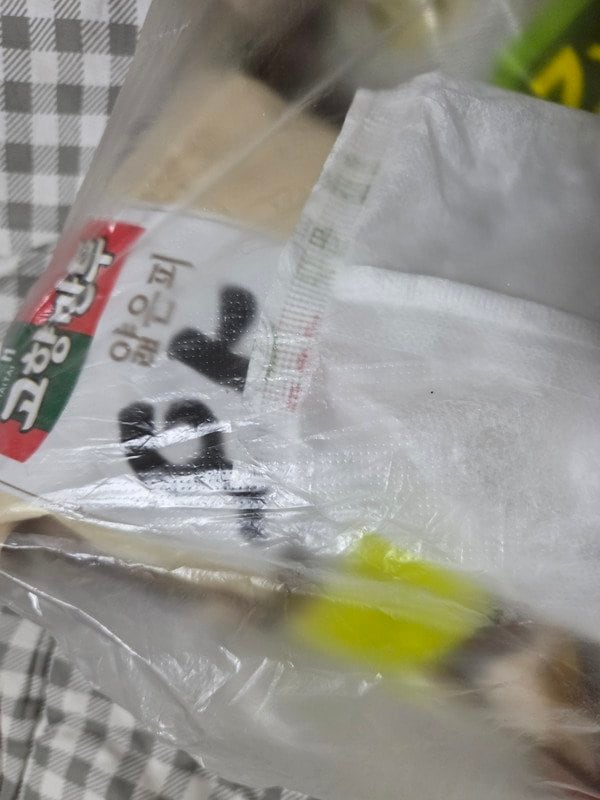 구매자가 올린 리뷰 사진