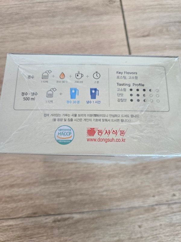 구매자가 올린 리뷰 사진
