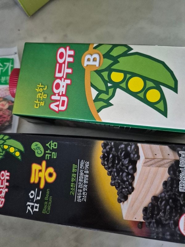구매자가 올린 리뷰 사진