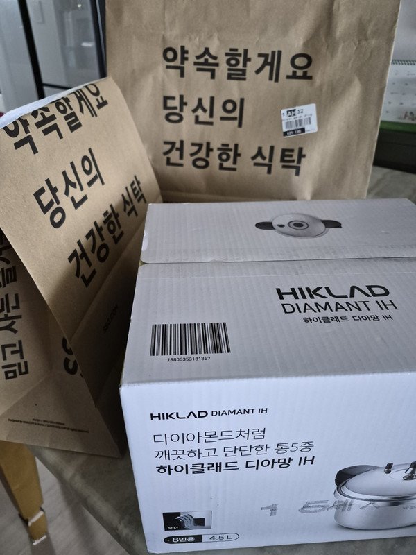 구매자가 올린 리뷰 사진