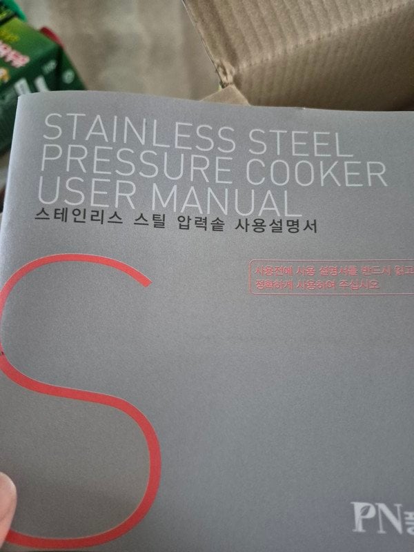 구매자가 올린 리뷰 사진