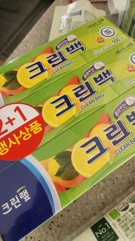 구매자가 올린 리뷰 사진