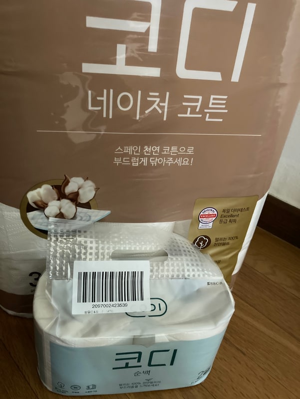 구매자가 올린 리뷰 사진
