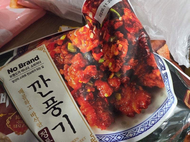 구매자가 올린 리뷰 사진