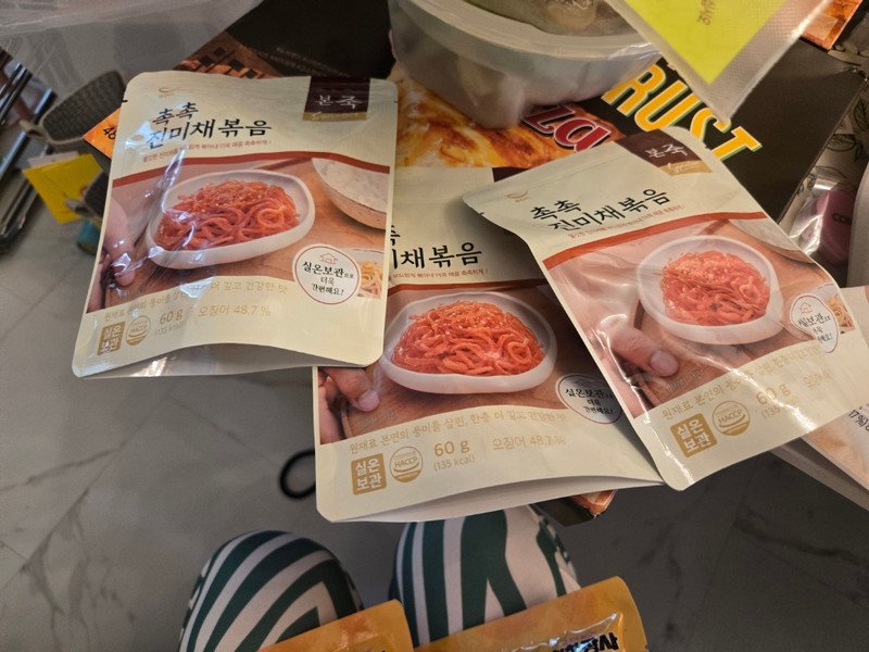 구매자가 올린 리뷰 사진