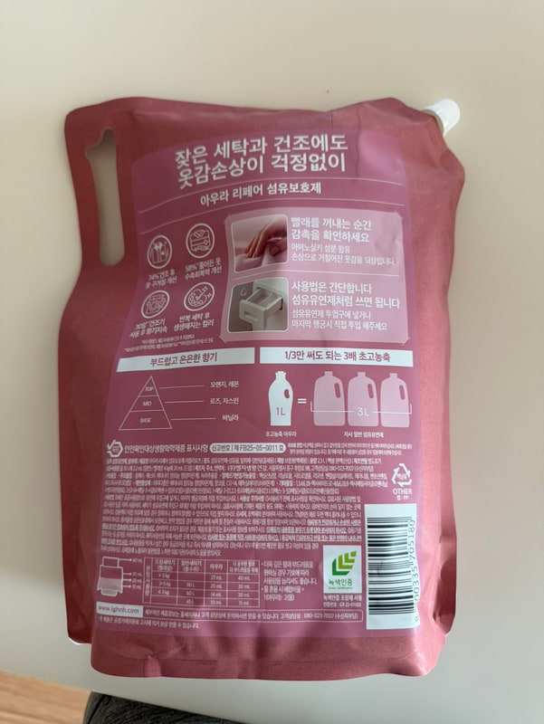 구매자가 올린 리뷰 사진