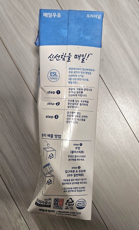 구매자가 올린 리뷰 사진