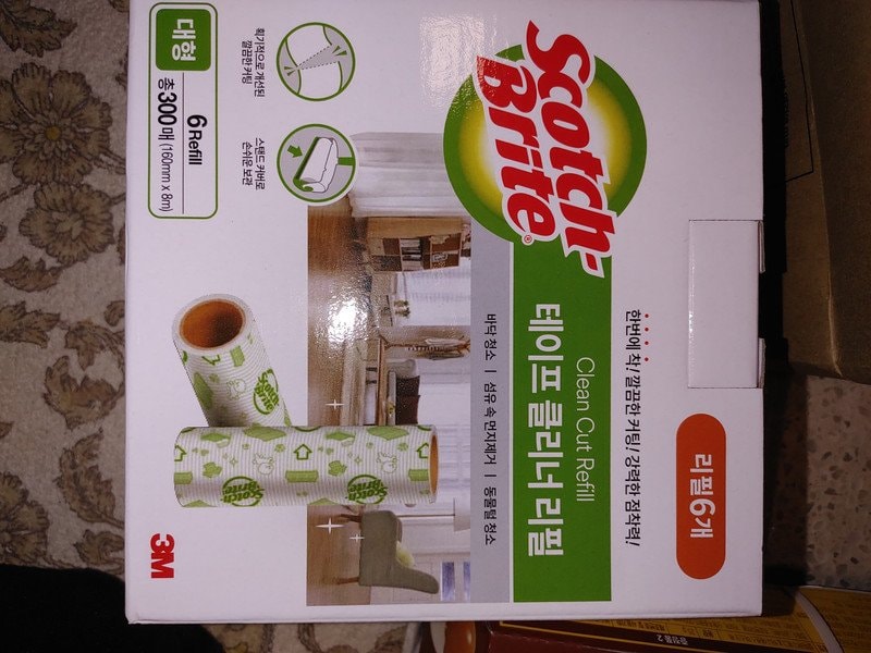 구매자가 올린 리뷰 사진