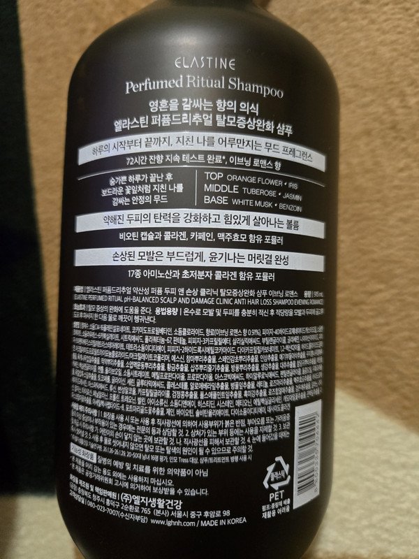 구매자가 올린 리뷰 사진