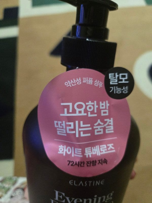 구매자가 올린 리뷰 사진