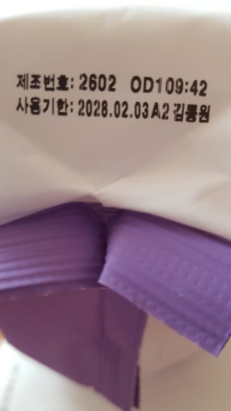 구매자가 올린 리뷰 사진