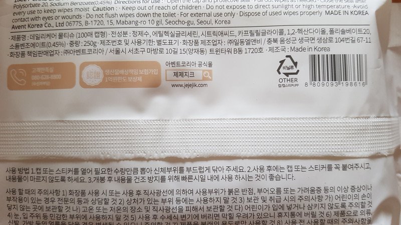구매자가 올린 리뷰 사진