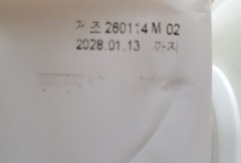 구매자가 올린 리뷰 사진