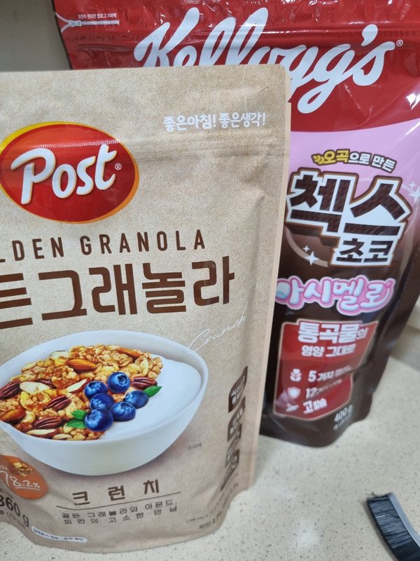 구매자가 올린 리뷰 사진