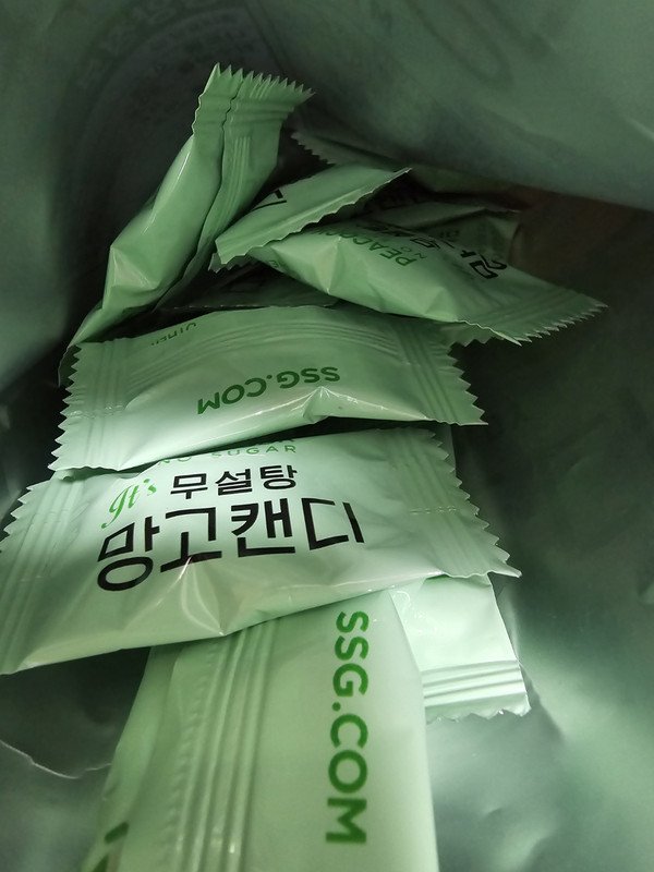 구매자가 올린 리뷰 사진