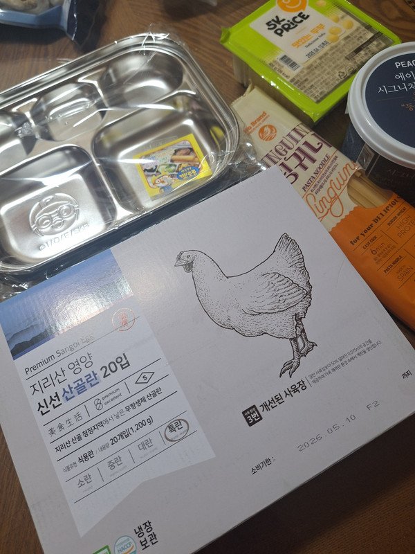 구매자가 올린 리뷰 사진