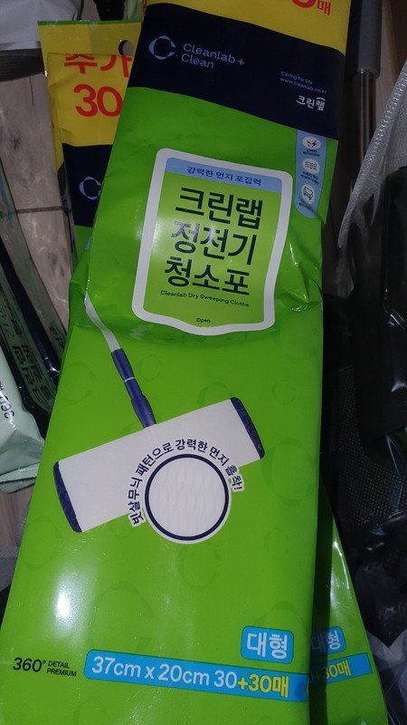 구매자가 올린 리뷰 사진