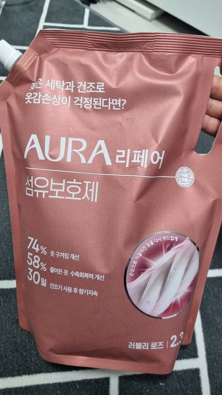 구매자가 올린 리뷰 사진