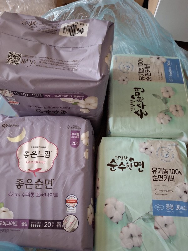 구매자가 올린 리뷰 사진