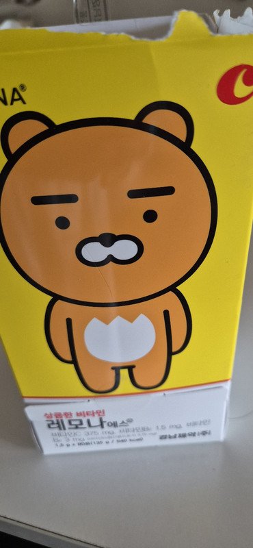 이미지리뷰