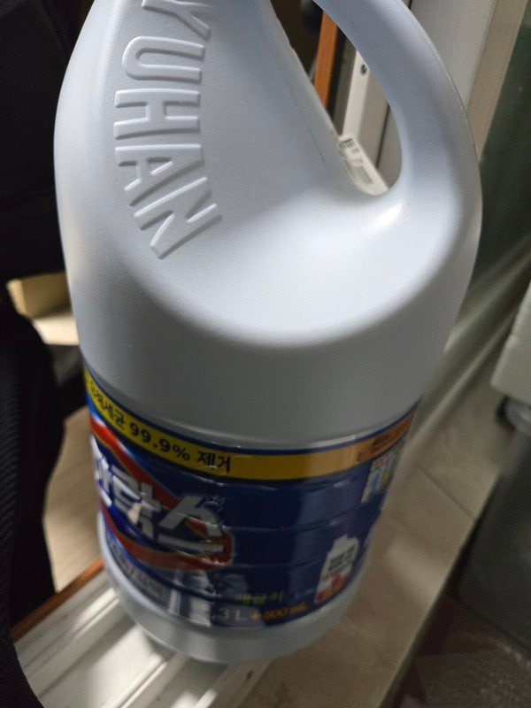 구매자가 올린 리뷰 사진