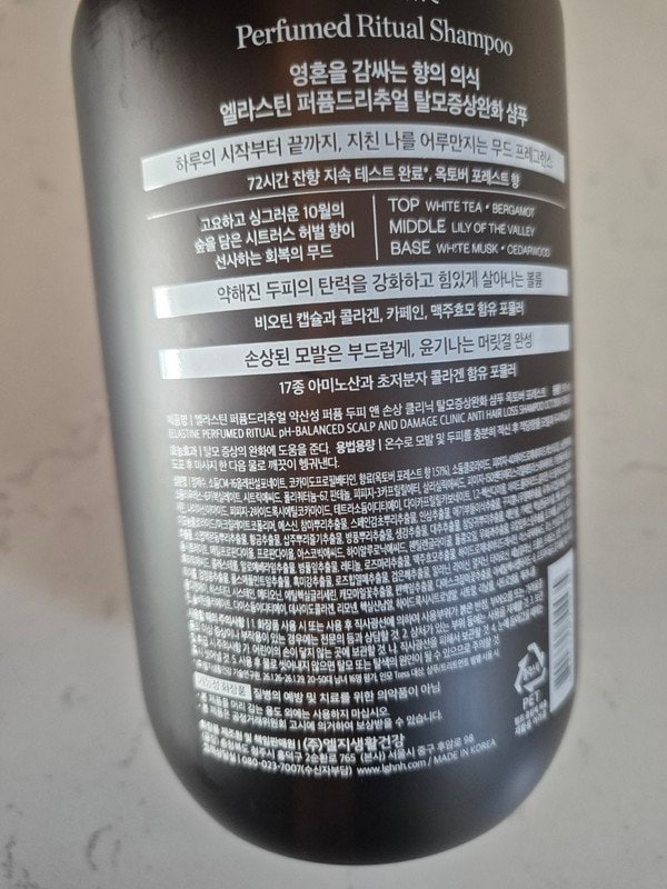 구매자가 올린 리뷰 사진