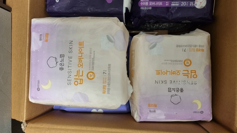 구매자가 올린 리뷰 사진