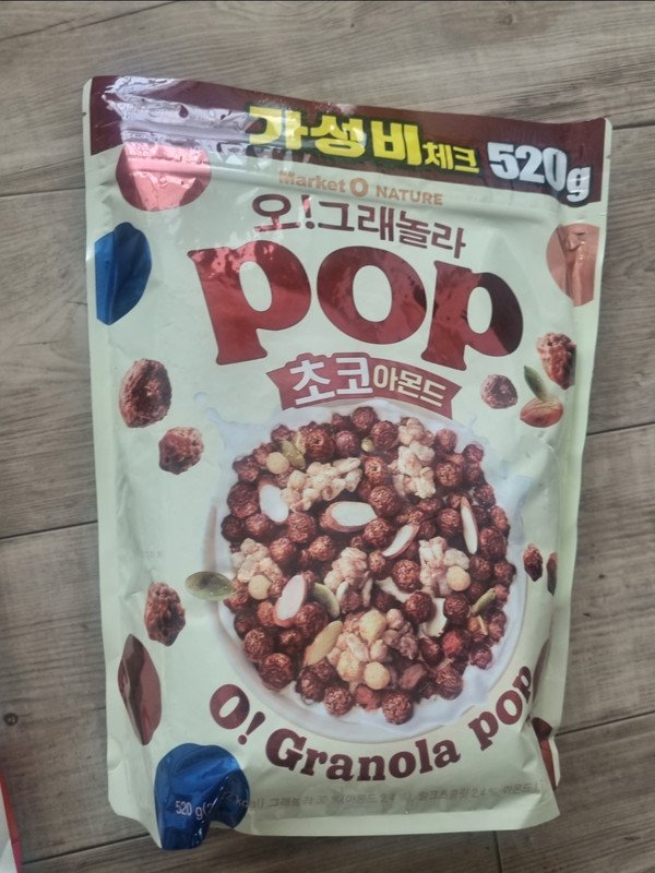 구매자가 올린 리뷰 사진