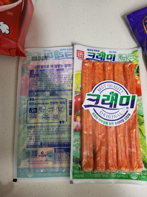 구매자가 올린 리뷰 사진