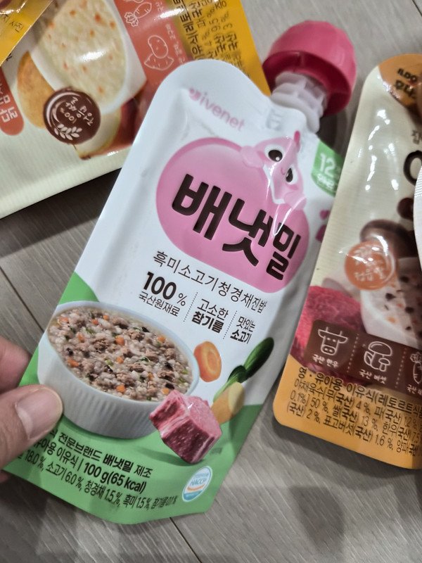 구매자가 올린 리뷰 사진