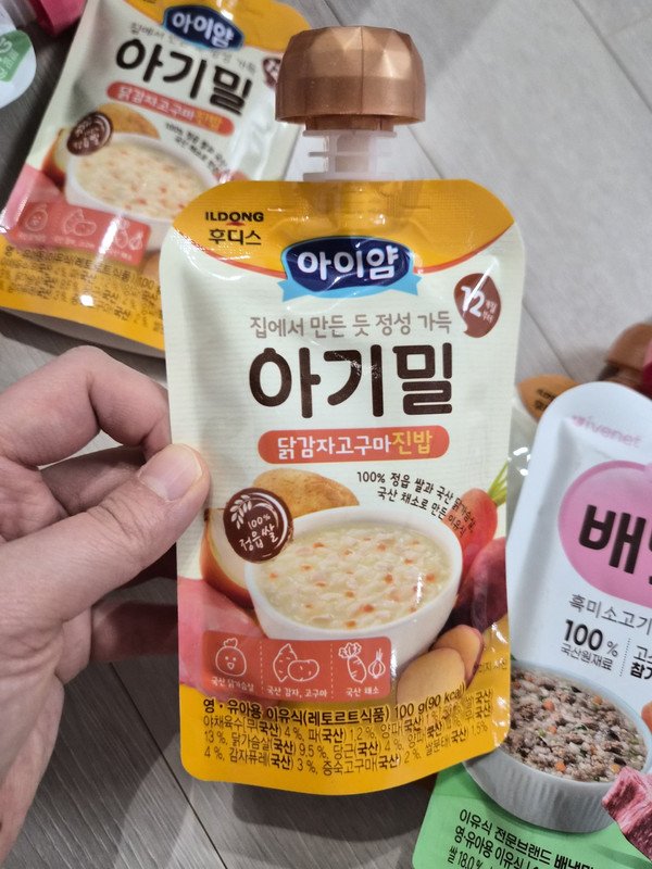 구매자가 올린 리뷰 사진