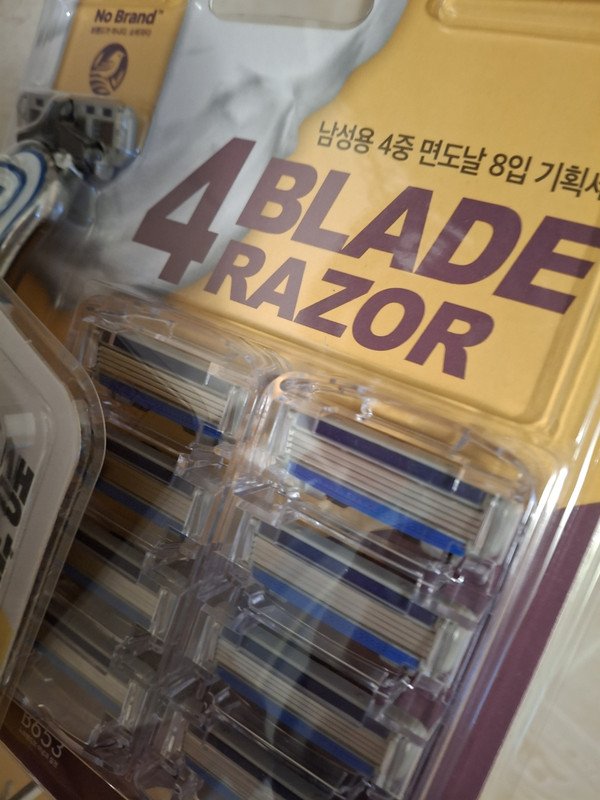 구매자가 올린 리뷰 사진