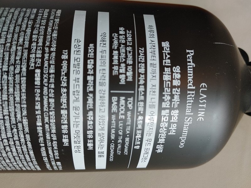 구매자가 올린 리뷰 사진