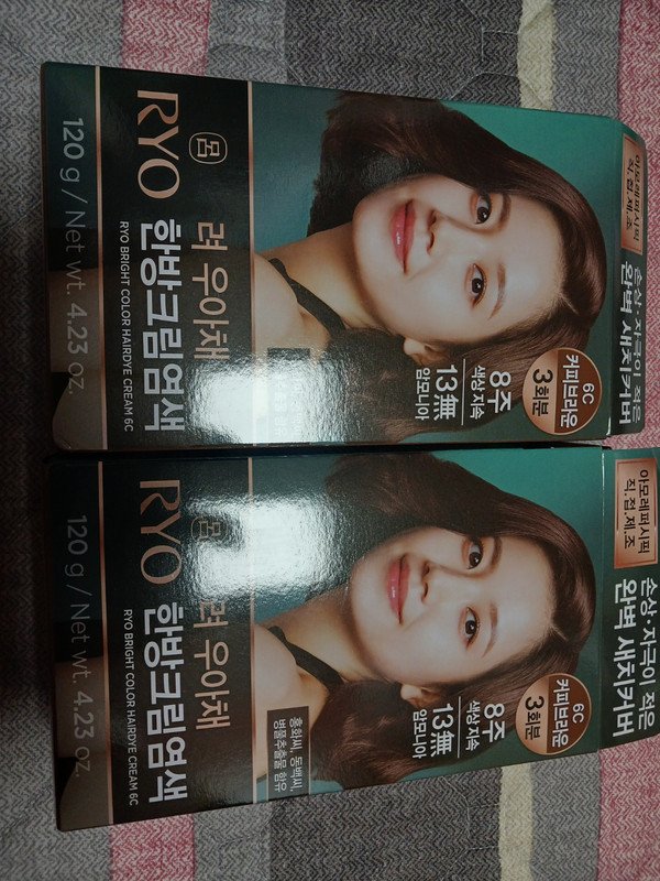 구매자가 올린 리뷰 사진