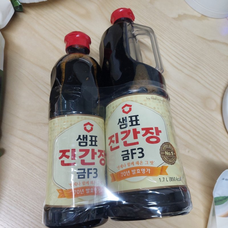 구매자가 올린 리뷰 사진