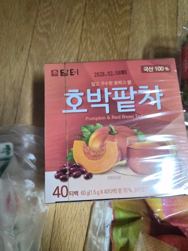 구매자가 올린 리뷰 사진