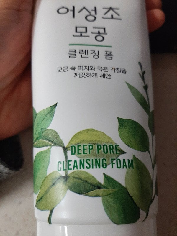 구매자가 올린 리뷰 사진
