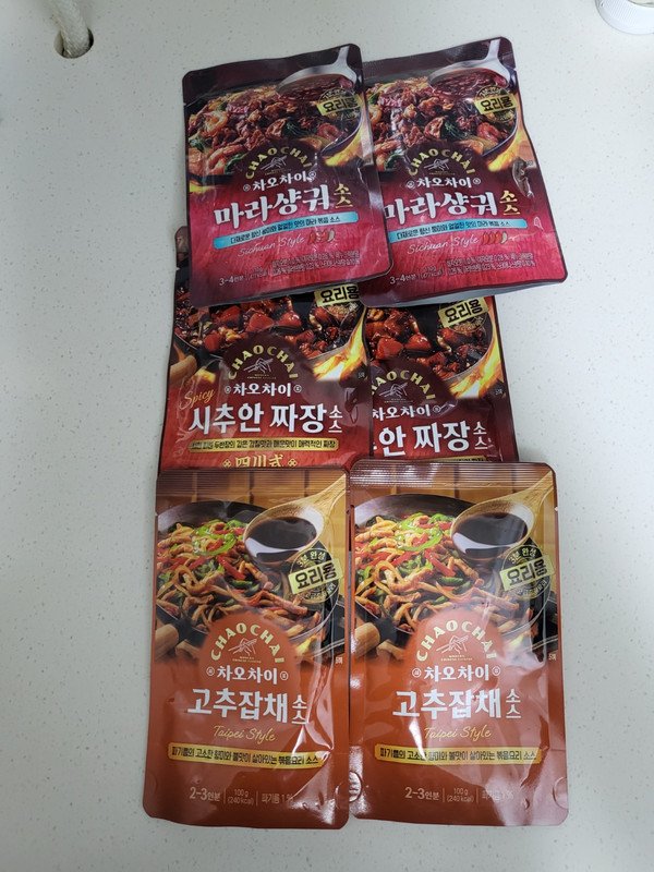 구매자가 올린 리뷰 사진
