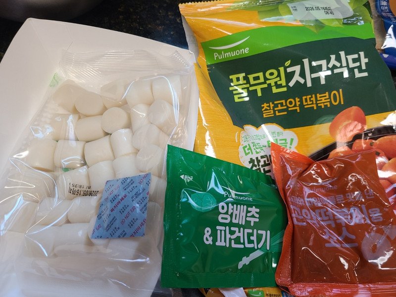 구매자가 올린 리뷰 사진