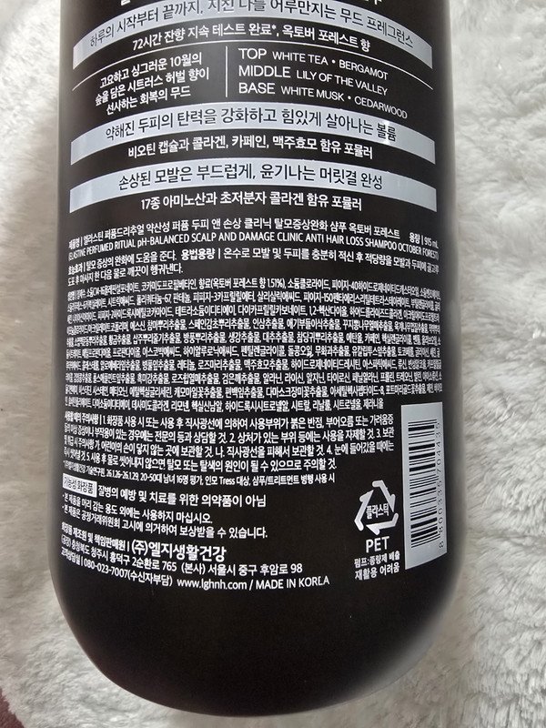 구매자가 올린 리뷰 사진