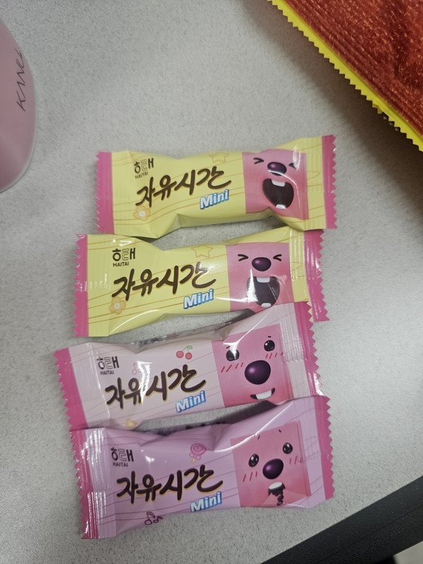 구매자가 올린 리뷰 사진