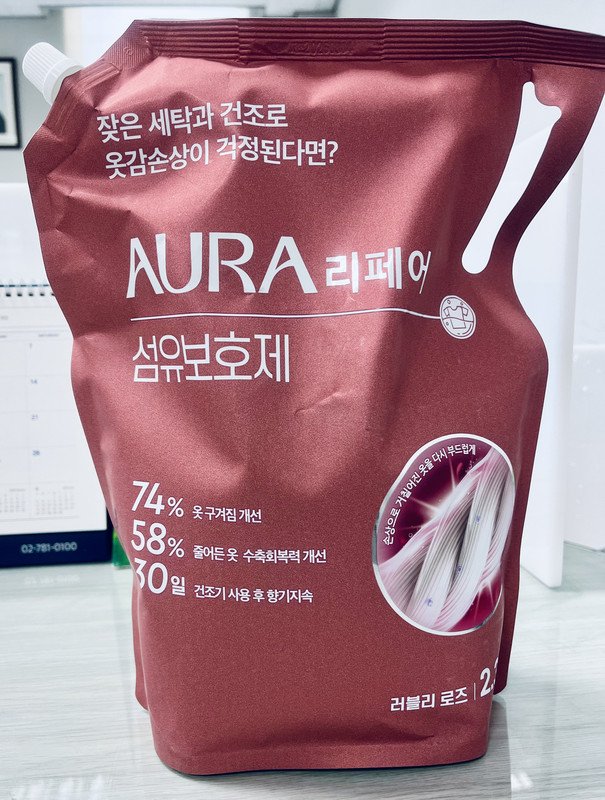 구매자가 올린 리뷰 사진